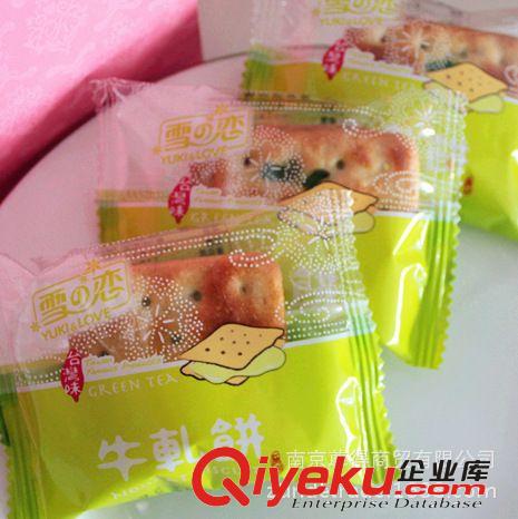 雪之恋-散装牛轧糖苏打饼 (原味) 1箱6斤 代理批发进口饼干