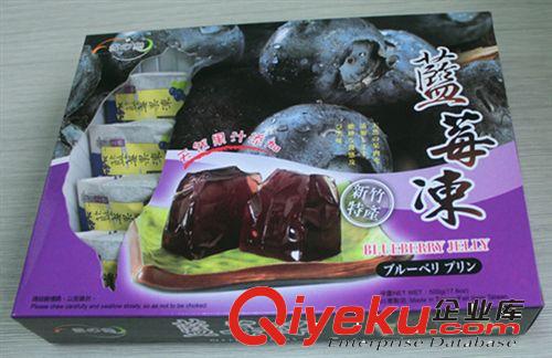 台湾原厂-进口食品-雪之恋500克盒装果冻-蓝莓冻-商超推荐品
