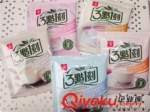 （散装）3点1刻炭烧奶茶－台湾进口食品饮料批发－授权代理商