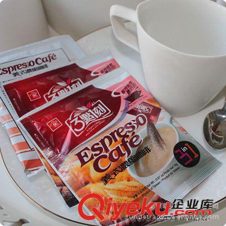 （散装）3点1刻三合一咖啡－台湾进口食品饮料批发－授权代理商
