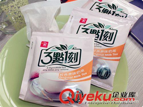 （散装）3点1刻原味奶茶－台湾进口食品饮料批发－授权代理商