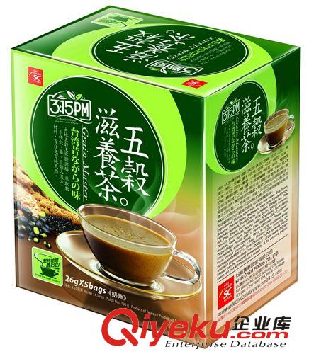 大量供应台湾3点1刻五谷滋养茶-授权代理商