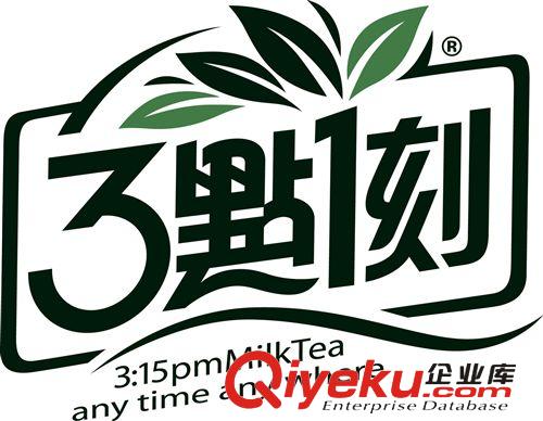 进口食品 台湾3点1刻玫瑰味奶茶 20G*6包/盒