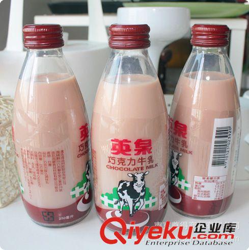 (巧克力味) 英泉牛乳250m　台湾原产高品质保久调味乳　进口食品