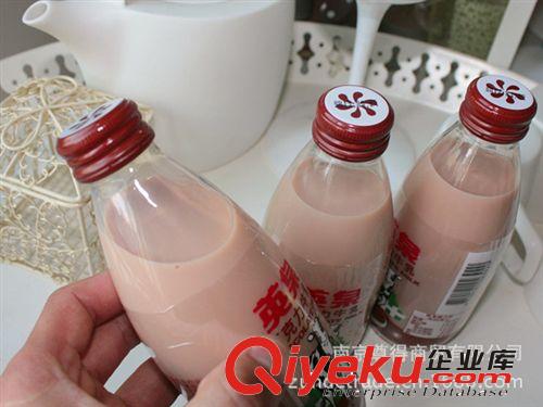 (巧克力味) 英泉牛乳250m　台湾原产高品质保久调味乳　进口食品