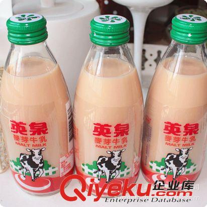 (麦芽味) 英泉牛乳250m　台湾原产高品质保久调味乳　进口食品