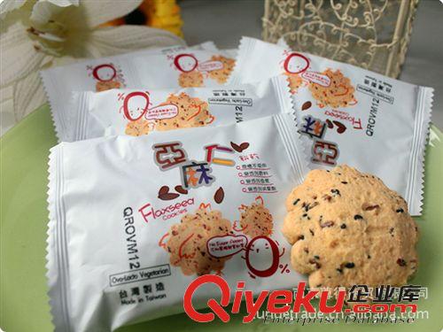 (亚麻仁)零蔗糖手工饼干 12斤装 散称进口休闲零食代理商
