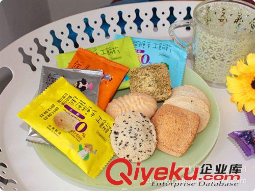 烘焙客无蔗糖(番茄味)手工饼干　散装休闲零食－餐御宴台湾制造