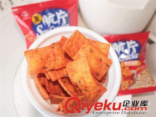 九福散称2.5KG豆脆片　(韩式泡菜)　新鲜黄豆精制　台湾休闲零食