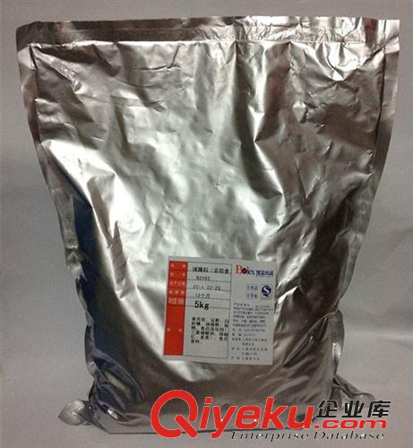 宝立B2065辣味腌料 5KG kfc专用 烧烤腌料（中辣）