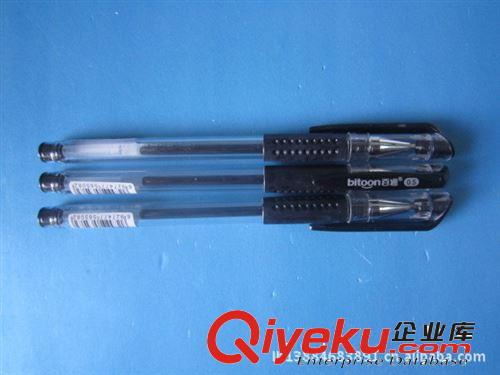 厂价批发zp百通508欧标0.5mm 考试办公必备黑色中性笔 水笔