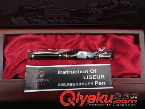 法国礼赞英雄901高级铱金钢笔 礼品钢笔 黑色0.7书法钢笔