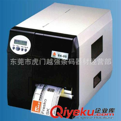 供应AVERY 64-0X系列高速热转印标签打印机