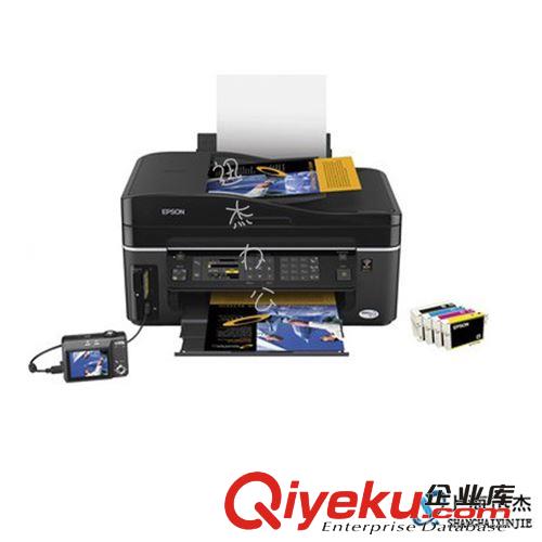 爱普生（Epson）ME Office 700FW 网络高速彩色传真一体机