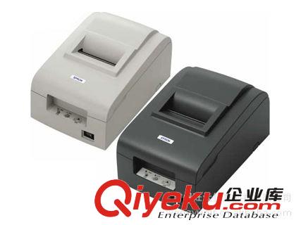 EPSON TM-U120II9针点阵针式打印机 收银小票打印机
