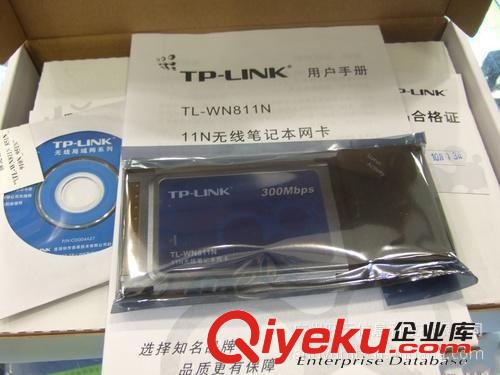 无线笔记本网卡 TP-LINK TL-WN811N 300M无线网卡 内置天线
