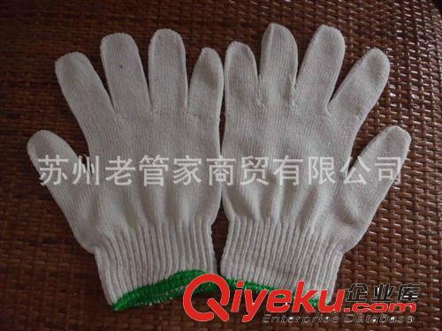 长期供应 耐磨防滑工作防护手套 耐热棉纱手套 质量可靠