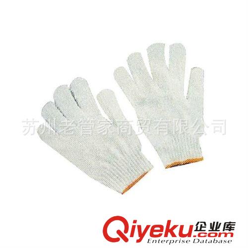 长期供应 耐磨防滑工作防护手套 耐热棉纱手套 质量可靠