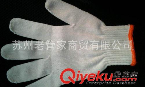 经销供应 防滑耐磨棉纱手套 工作棉纱手套 质量可靠