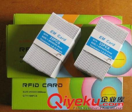 RFID CARD IC卡1.8*54*85.6mmIC门禁卡 考勤卡100张/盒