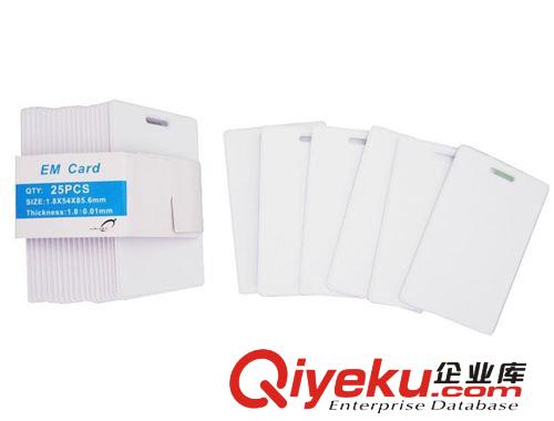 RFID CARD IC卡1.8*54*85.6mmIC门禁卡 考勤卡100张/盒