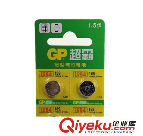 GP超霸电池 LR54/189 1.5V纽扣电池