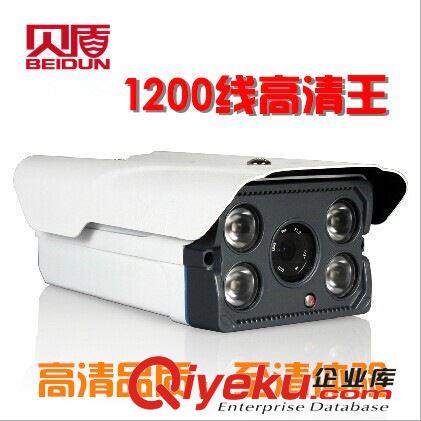 原装索尼高清1200线 探头 监控器 监控摄像头 阵列红外夜视摄像机