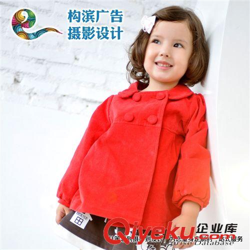 提供中国外国模特经纪 儿童服装摄影 童装拍照 摄影设计工作室
