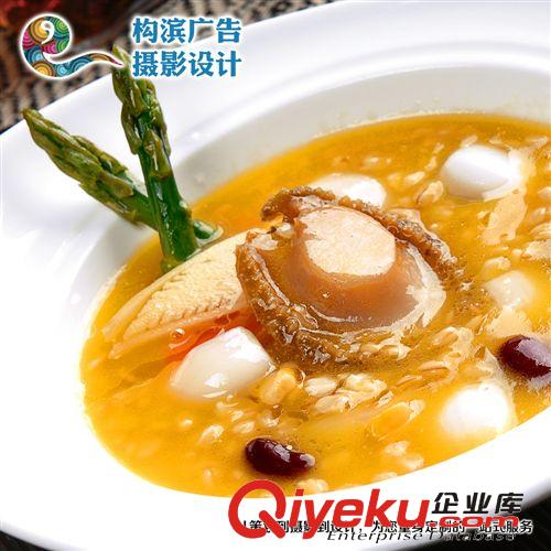 专业菜品拍摄 饮料摄影设计 菜肴菜谱摄影设计 食品样本摄影设计