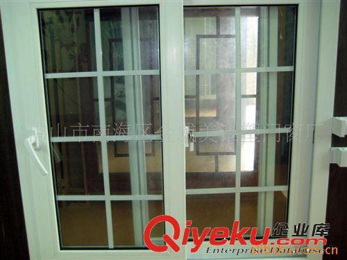 供应PVC塑钢推拉窗(质量好)