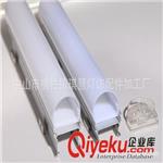 xx供应 LED护拦管外壳配件 LED50*50带铝材led护栏管外壳