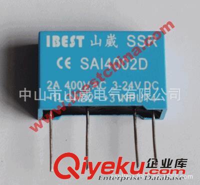SAI4002D点钞机验钞机线路板焊接直插式固态继电器SSR2A 山崴厂家