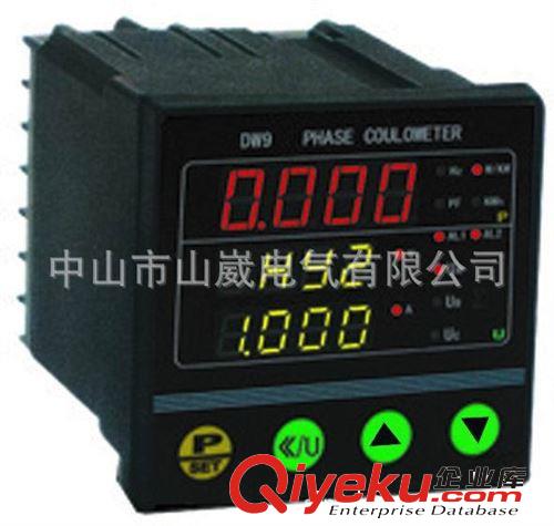 单相电量表功率显示器电流电压表DW8带4-20mA变送山崴生产厂家