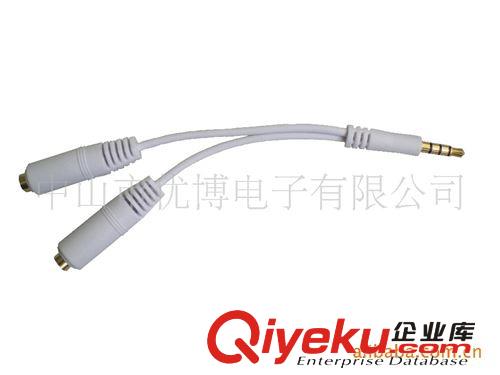 【大量销售】AV线 六头莲花线 音频线 USB数据线