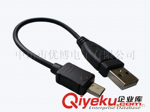 【批发供应】中山数据线 USB数据线 直销USB数据线 USB数据线厂家