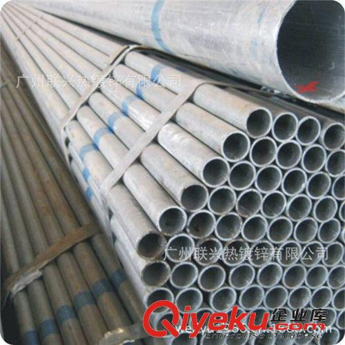 DN200 Plant Piping ERW Galvanized Steel Tubes 219*3.25*600