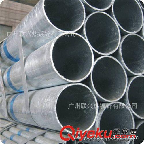 DN200 Casing Pipes ERW Galvanized Steel Tubes 219*2.2*600