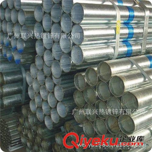 DN150 4.5 Thick ERW Hot Galvanized Steel Tubes 165*4.5*600
