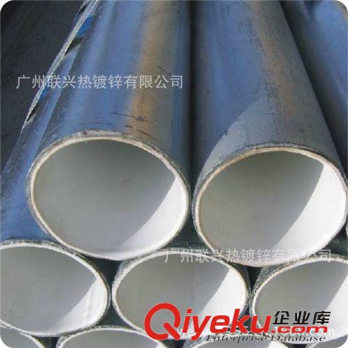 DN150 Deep Tube-Well ERW Galvanized Steel Tubes 165*4.25*600
