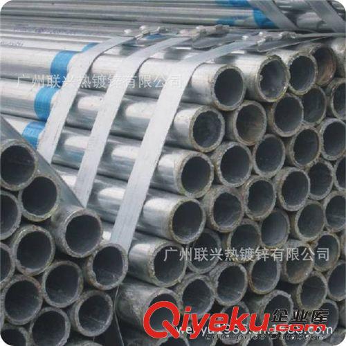 DN150 Hot-Dipped Pipe ERW Galvanized Steel Tubes 165*4.0*600