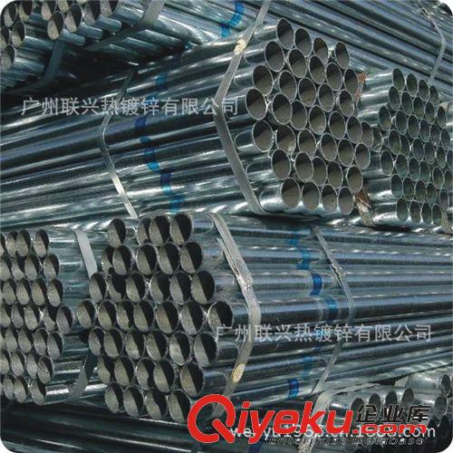 6" Sewerage Systems ERW Galvanized Steel Tubes 165*3.75*600