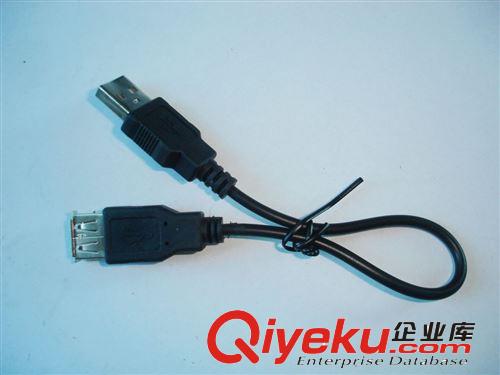供应USB公母插线