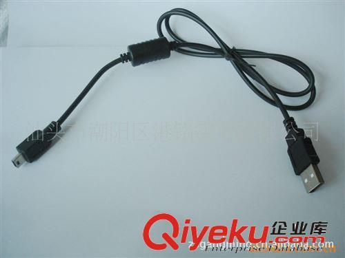 USB—V3（充电线）