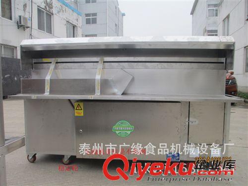 上海厨房设备用品 厨房设备 无烟烧烤净化器