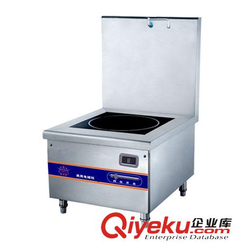 专业生产宗泉ZQ-126C单头单尾电磁煲汤炉 节能环保