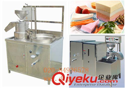 供应豆腐机，广州老豆腐机 赠彩色果蔬技术 厂家直销