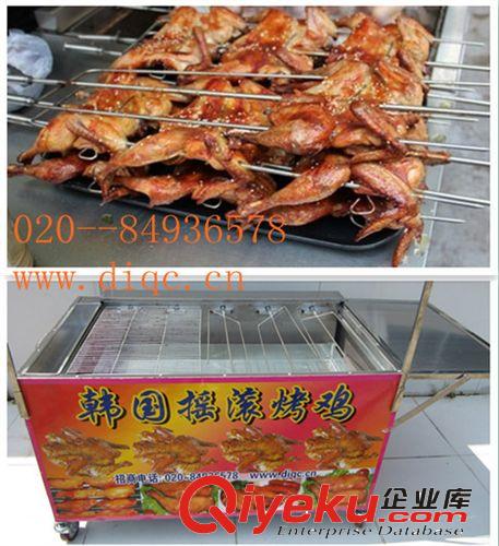 越南摇滚烤鸡炉，广州哪有烤鸡炉卖 烤鸡翅 烤鸡腿炉