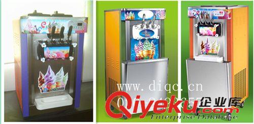 供应小型商用冰淇淋机，全自动三色冰淇淋机 赠技术配方 量大从优
