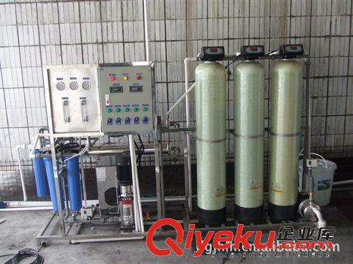 厂家直销泰安市枣庄市电泳漆厂工业纯水机自来水厂水处理设备