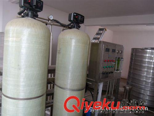 厂家直销宝鸡商洛铜川工业纯水机水处理设备
